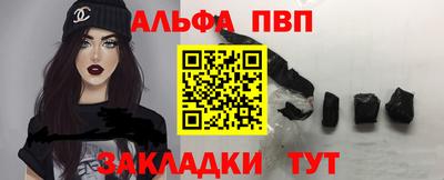 гашик Донской