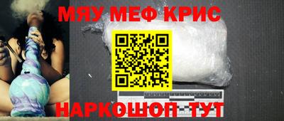 гашик Донской