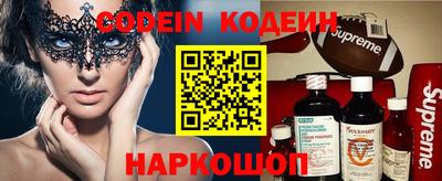 гашик Донской