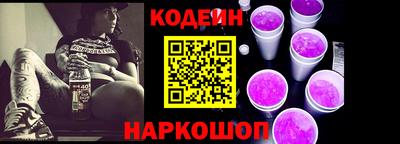 гашик Донской
