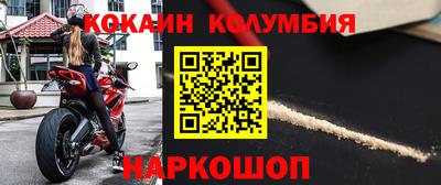 гашик Донской