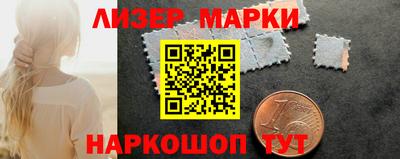 гашик Донской