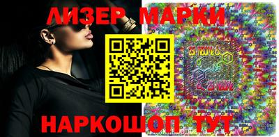 гашик Донской