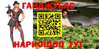 PSILOCYBIN Донецк