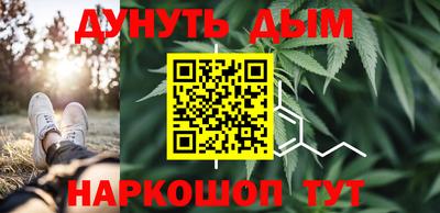 PSILOCYBIN Донецк