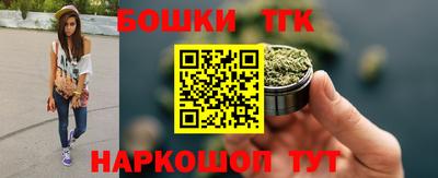 PSILOCYBIN Донецк