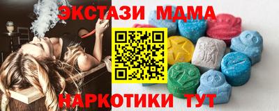 гашик Донской