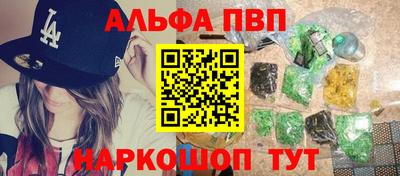гашик Донской