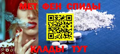 PSILOCYBIN Донецк