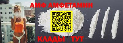 PSILOCYBIN Донецк