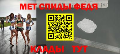 PSILOCYBIN Донецк