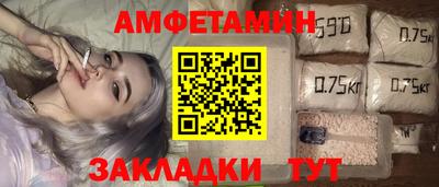 гашик Донской