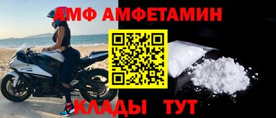 гашик Донской