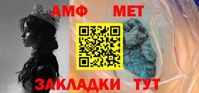 гашик Донской