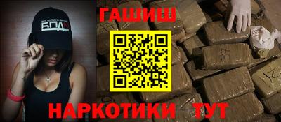 PSILOCYBIN Донецк