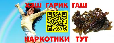PSILOCYBIN Донецк