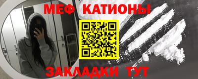 PSILOCYBIN Донецк