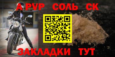 не бодяженный Дубна