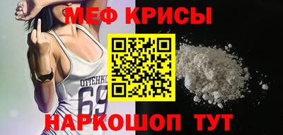 PSILOCYBIN Донецк