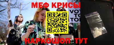 PSILOCYBIN Донецк