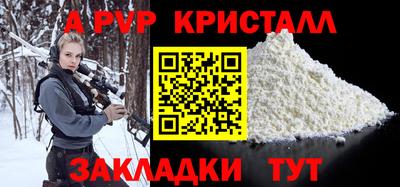 не бодяженный Дубна